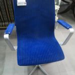 456 1412 CHAIR